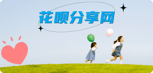 菏泽信用卡怎么提现出来，支付宝信用卡怎么TAO现？信用卡提现靠谱商家-信用卡网